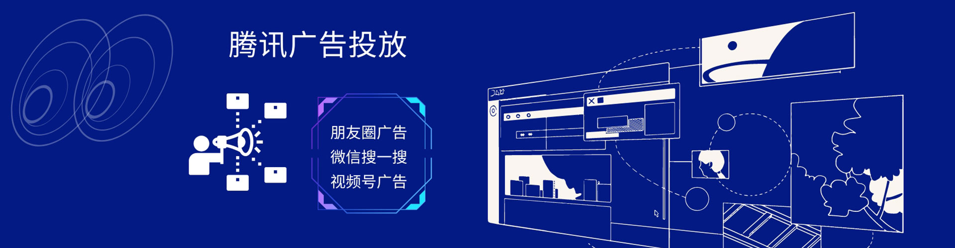 甘泉百度推广开户