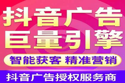 案例展示：SEM公司助力企业实现线上线下联动营销