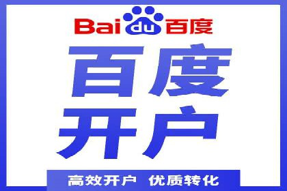 信息流广告公司案例集锦：大数据精准营销案例